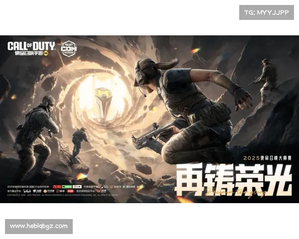 使命召唤手游:战火燃烧再次燃起(使命召唤手游再次点燃战火) 使命召唤手游:战火燃烧再次燃起(使命召唤手游再次点燃战火)