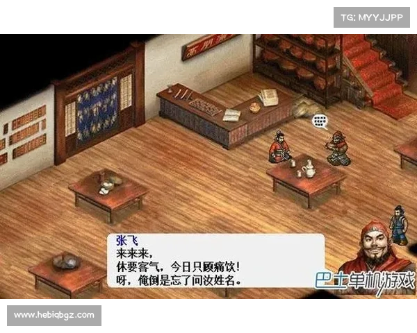 圣三国英杰传(重生三国:英雄再临) 圣三国英杰传(重生三国:英雄再临)
